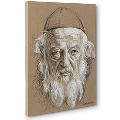 Rav 'Haïm Kanievsky